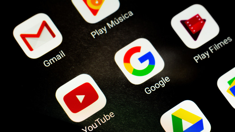 Пользователи сообщили о сбоях в работе Google и YouTube в России