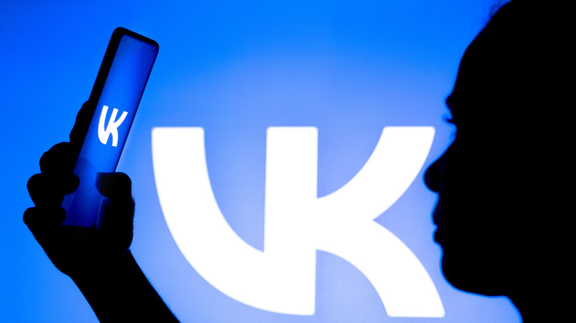 «ВКонтакте» внедрила специальную функцию защиты данных пользователей от недобросовестных разработчиков