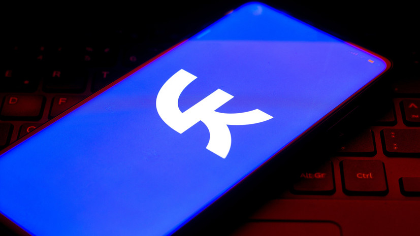 «ВКонтакте» запускает тёмную тему для компьютеров