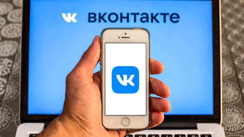 «ВКонтакте» представила продуктовые итоги за I квартал 2022 года