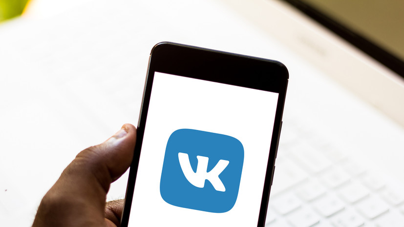 «ВКонтакте» поддержит «Библионочь-2022»