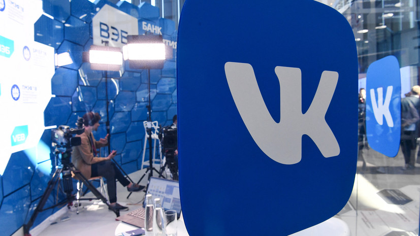 «VK Видео» запускает историю просмотра и таймкоды