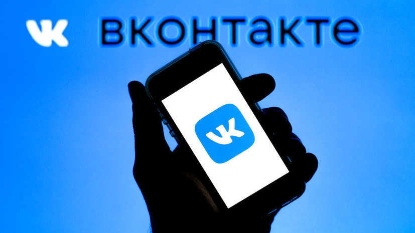 «ВКонтакте» анонсировала Vmoji