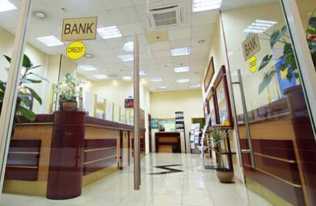 В Сербии, предположительно, ограничивают открытие банковских счетов для россиян