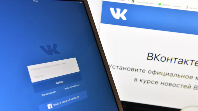 «ВКонтакте» объявила о старте второго сезона грантовой программы для проектов в сфере культуры