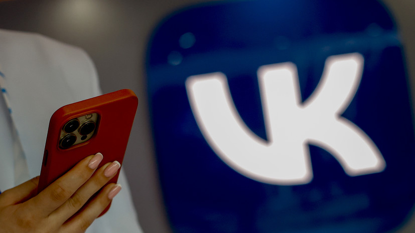 «ВКонтакте» раскрыла данные о заработке авторов и сообществ