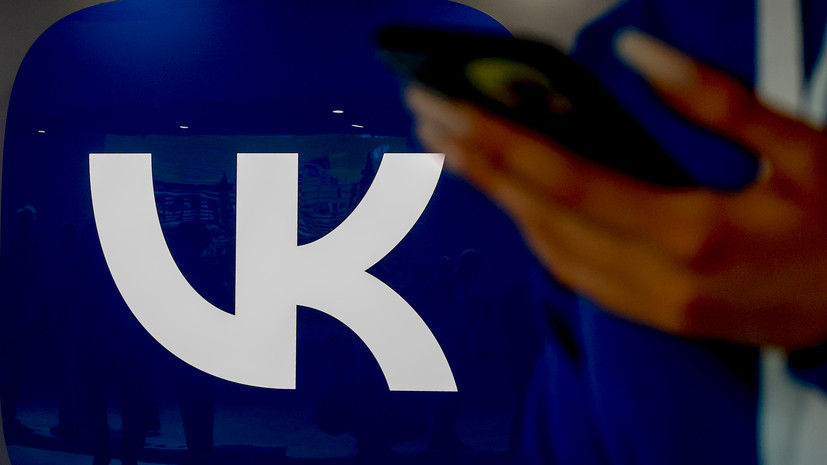 «ВКонтакте» представила режим «Личное пространство»